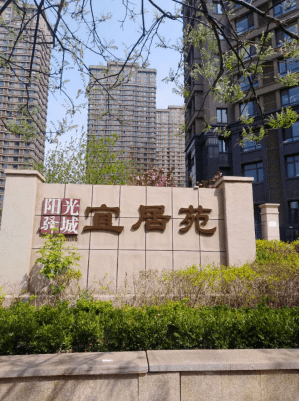 【会员推广】精于工 匠于心 品于行 ——大连绿环消防安全技术有限公司