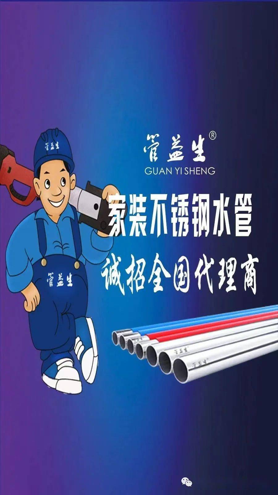 5月社融信贷双双走高，国内经济下半年有望迎来复苏拐点？