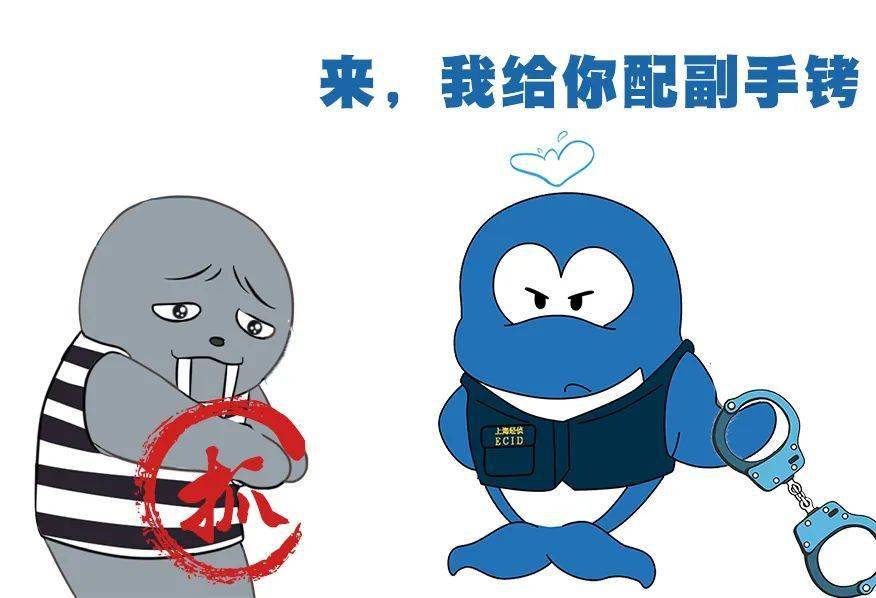 【百日行动】场外配资<strong></p>
<p>配资股指期货配资</strong>,配配更健康?