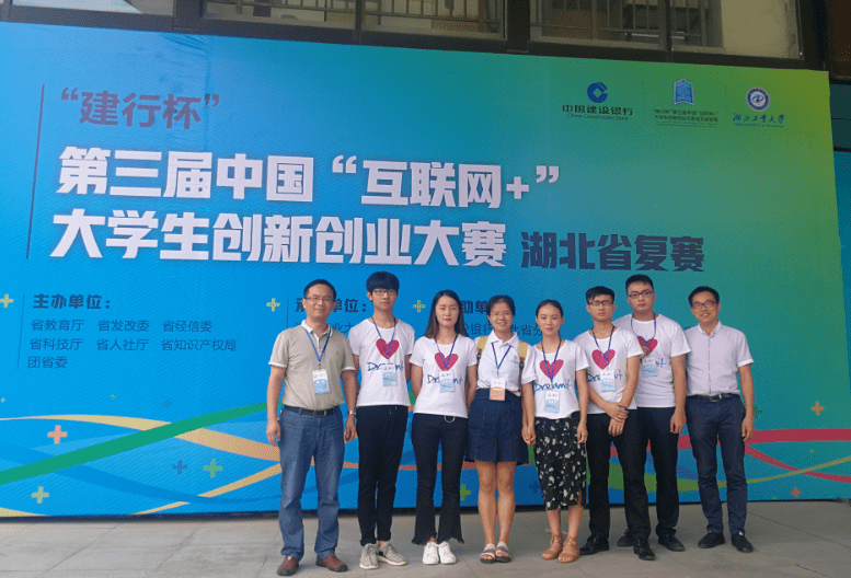 专业介绍｜经济管理学院——财富管理