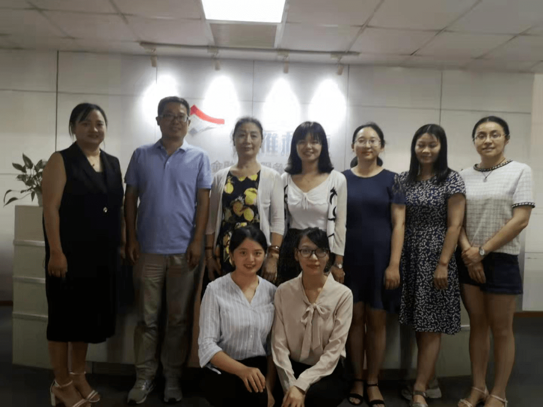 专业介绍｜经济管理学院——财富管理