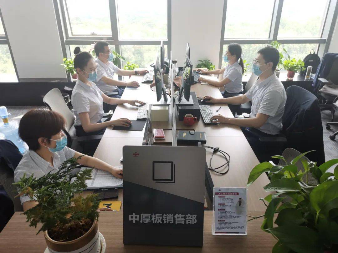 服务客户 | 市场营销中心沈阳公司关注小微直供 “一单一议”让直供销售更精准