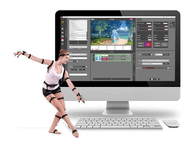 虚拟直播用什么软件<strong></p>
<p>用什么期货软件</strong>？虚拟主播用什么软件直播？