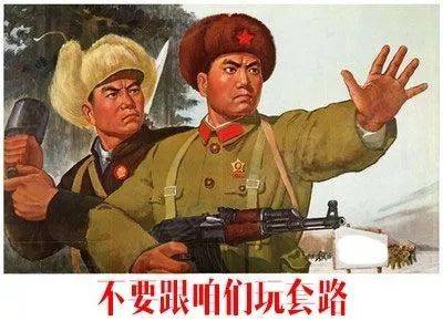 跟着“大师炒期货”<strong></p>
<p>炒期货软件</strong>,一周被骗几十万!