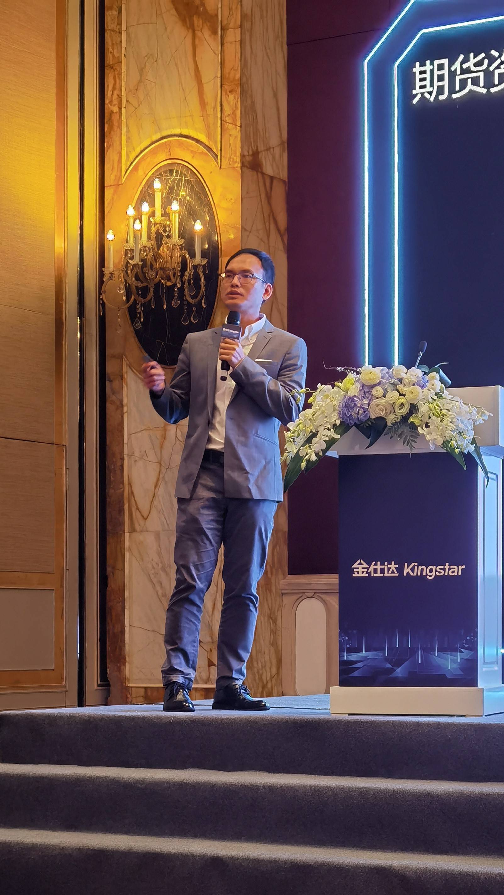 每经专访金信期货资产管理部总经理张海明：汇率变化将影响国内沪金与外盘的比价关系