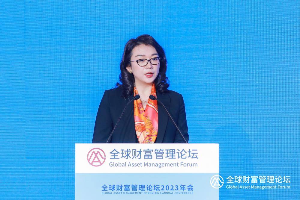 工银理财王海璐：打造一流资管市场是高水平金融开放的重要环节