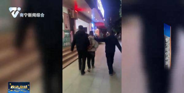 涉案128亿元<strong></p>
<p>理财配资</strong>！南宁警方侦破广西首例场外配资案