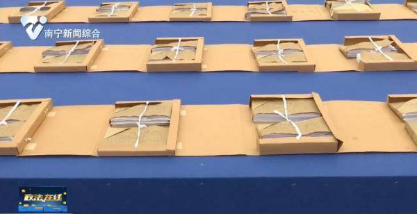 涉案128亿元<strong></p>
<p>理财配资</strong>！南宁警方侦破广西首例场外配资案