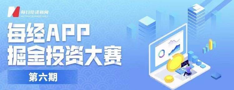早财经丨外交部谈美国硅谷银行倒闭事件;黑龙江前首富被法院悬赏1.1亿;华为发布折叠屏手机<strong></p>
<p>2017期货</strong>,12999元起售;曹德旺谈“考公热”:只需磨嘴皮
