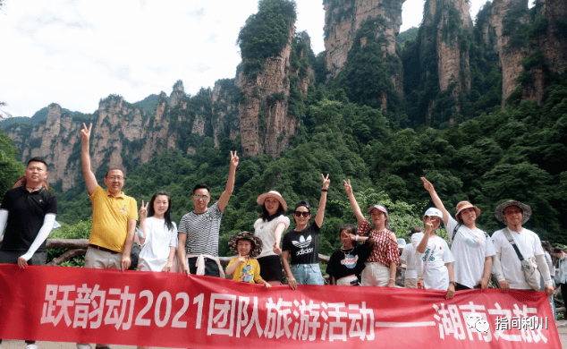 待遇丰厚<strong></p>
<p>期货公司待遇</strong>!利川这家公司正在招聘文职