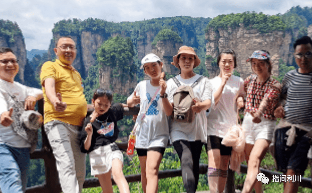 待遇丰厚<strong></p>
<p>期货公司待遇</strong>!利川这家公司正在招聘文职