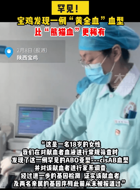 每天3分钟 尽览天下事(下雪了<strong></p>
<p>国王期货</strong>!郑州启动道路结冰Ⅳ级应急响应/这事千万不能干!郑州28人被刑拘/马航MH17坠机案调查工作暂停)