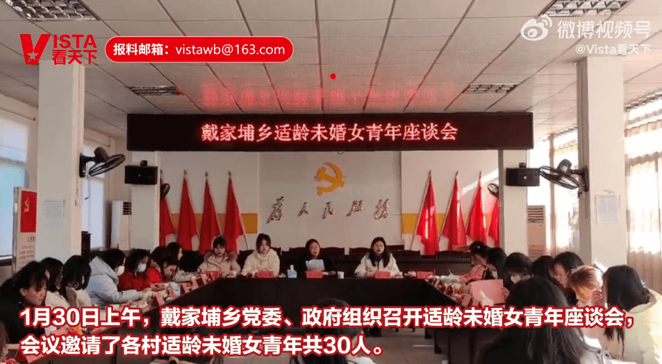 每天3分钟 尽览天下事(下雪了<strong></p>
<p>国王期货</strong>!郑州启动道路结冰Ⅳ级应急响应/这事千万不能干!郑州28人被刑拘/马航MH17坠机案调查工作暂停)