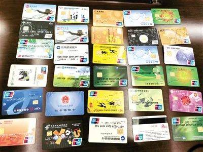 每天3分钟 尽览天下事(下雪了<strong></p>
<p>国王期货</strong>!郑州启动道路结冰Ⅳ级应急响应/这事千万不能干!郑州28人被刑拘/马航MH17坠机案调查工作暂停)