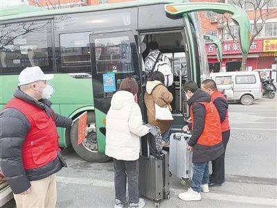 每天3分钟 尽览天下事(下雪了<strong></p>
<p>国王期货</strong>!郑州启动道路结冰Ⅳ级应急响应/这事千万不能干!郑州28人被刑拘/马航MH17坠机案调查工作暂停)