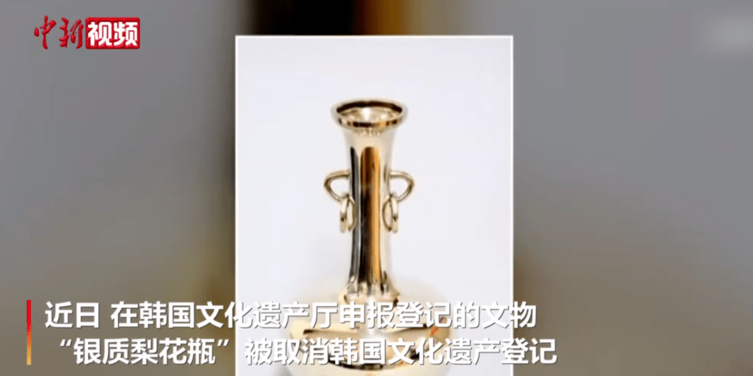 每天3分钟 尽览天下事(下雪了<strong></p>
<p>国王期货</strong>!郑州启动道路结冰Ⅳ级应急响应/这事千万不能干!郑州28人被刑拘/马航MH17坠机案调查工作暂停)