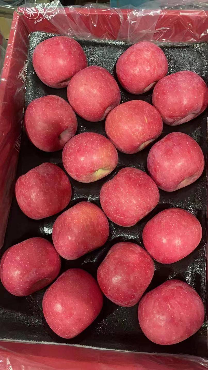 期货大V在线叫卖数百万斤“交割苹果”<strong></p>
<p>苹果期货手续费</strong>，炒期货变成卖现货