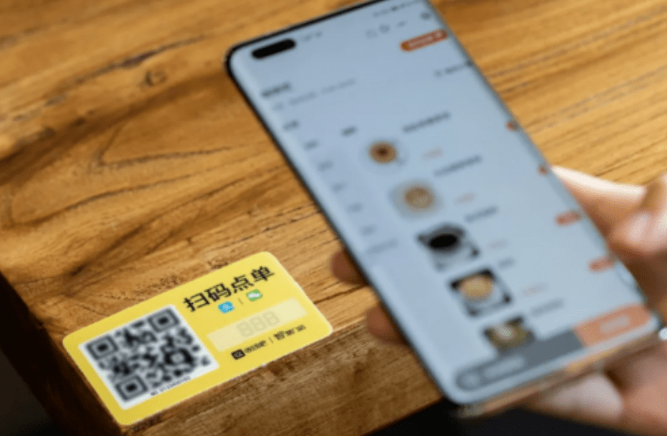 微信可免费限时听VIP音乐<strong></p>
<p>恒大新闻</strong>,上海要求手机点餐餐厅配纸菜单,恒大负债超2.4万亿,阿里云盘上线VIP通道,这就是今天的其他大新闻!