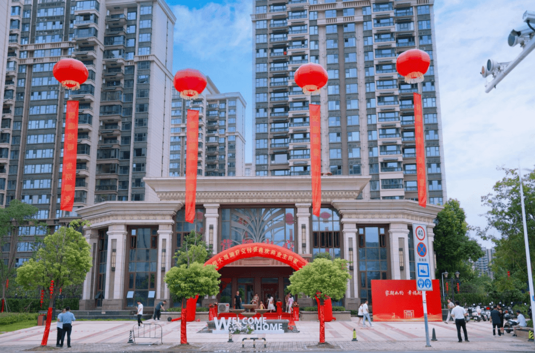 好消息<strong></p>
<p>恒大消息</strong>!安庆恒大观澜府全盘交付!