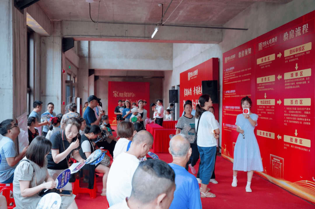 好消息<strong></p>
<p>恒大消息</strong>!安庆恒大观澜府全盘交付!