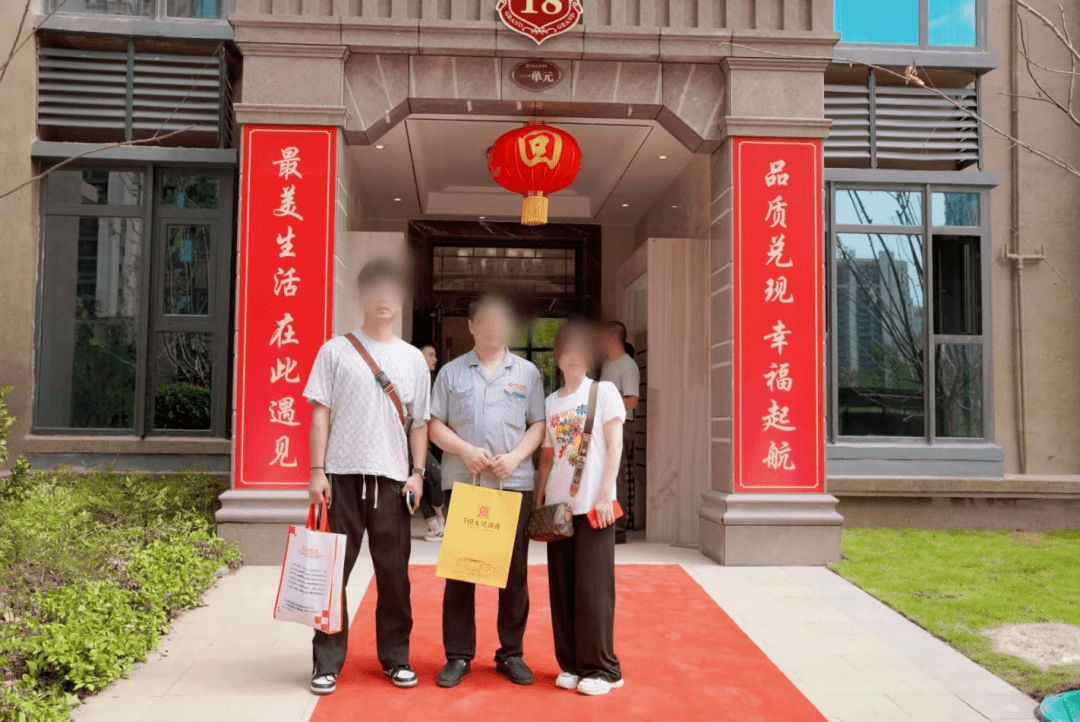 好消息<strong></p>
<p>恒大消息</strong>!安庆恒大观澜府全盘交付!