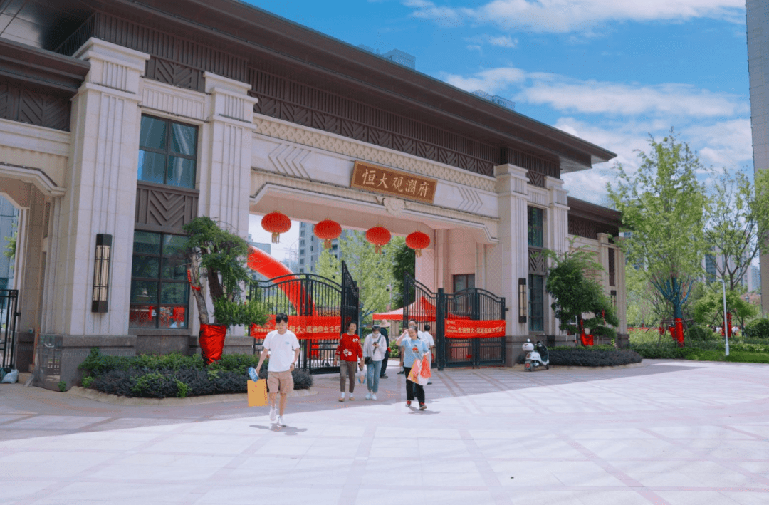 好消息<strong></p>
<p>恒大消息</strong>!安庆恒大观澜府全盘交付!