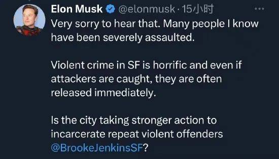 41岁币圈富豪遭杀害<strong></p>
<p>币圈归零</strong>,圈内已有多位大佬遇害