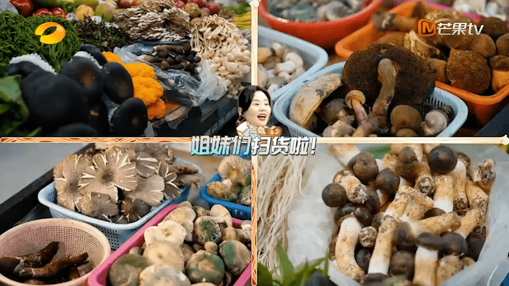 爆火出圈<strong></p>
<p>币圈大咖</strong>!多位明星大咖点赞昆明美食