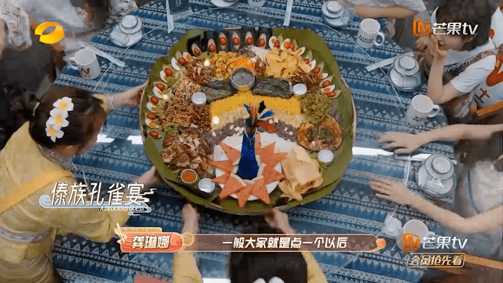 爆火出圈<strong></p>
<p>币圈大咖</strong>!多位明星大咖点赞昆明美食