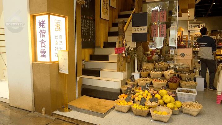 爆火出圈<strong></p>
<p>币圈大咖</strong>!多位明星大咖点赞昆明美食