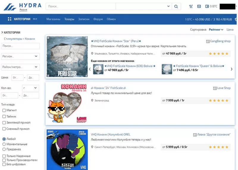 币安的老板被罚了43亿美元，他这些骚操作我想都不敢想<strong></p>
<p>炒币操作</strong>。