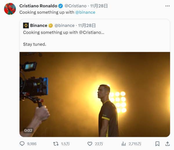 C罗也身陷其中<strong></p>
<p>币圈与链圈</strong>,币圈的雷“反噬”体育圈