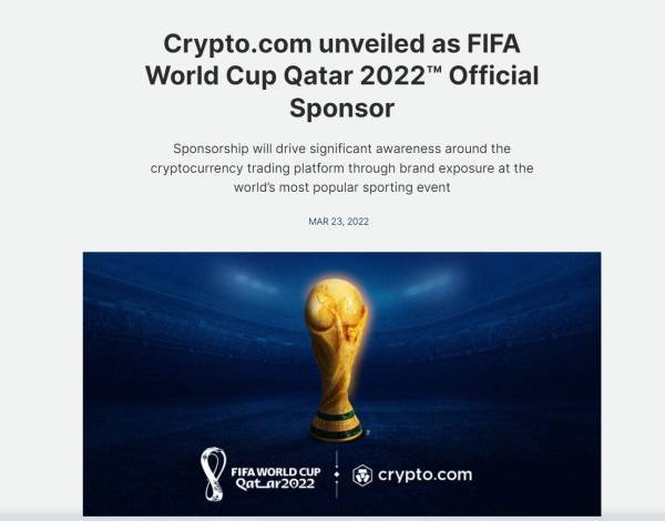 C罗也身陷其中<strong></p>
<p>币圈与链圈</strong>,币圈的雷“反噬”体育圈