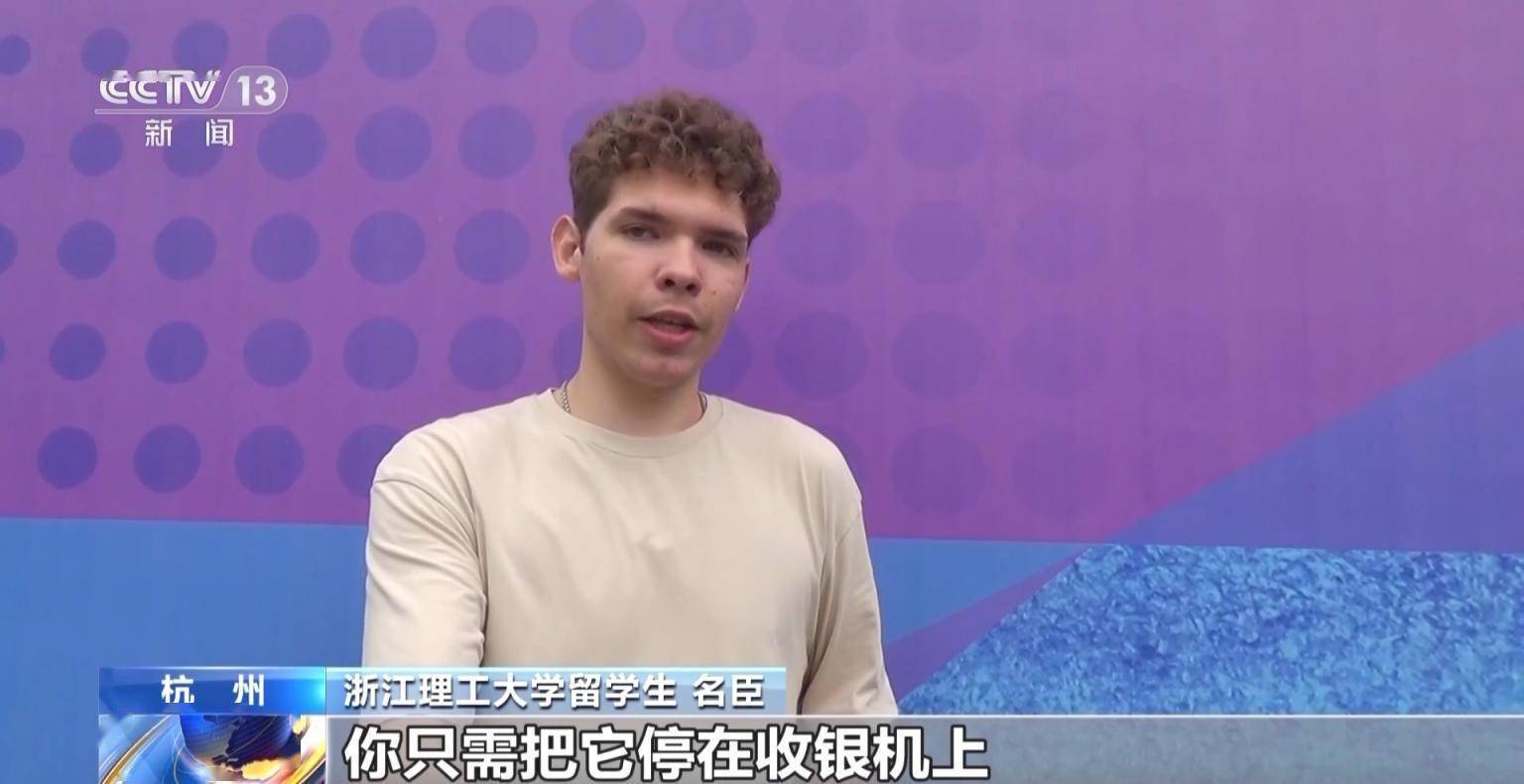 外卡“先充后用”<strong></p>
<p>充扣币</strong>,数字人民币钱包功能上新啦!