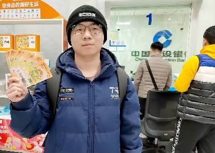 龙年纪念币(钞)兑换火热，到手就溢价六七成