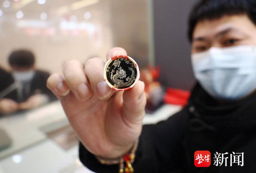 24年来首次发行兑换<strong></p>
<p>映币兑换</strong>,“龙年贺岁币(钞)”来啦!