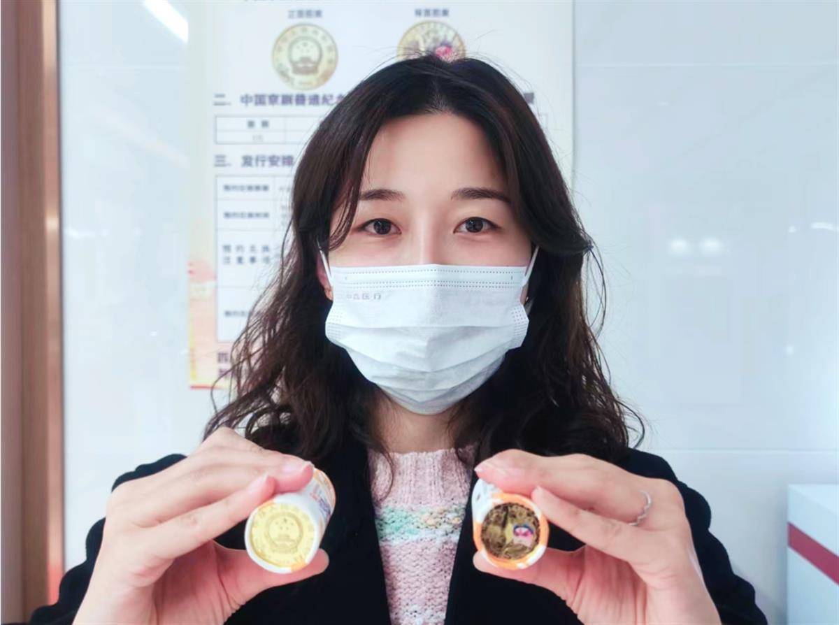 京剧艺术普通纪念币开启兑换<strong></p>
<p>映币兑换</strong>,市民热情高涨