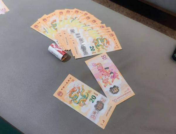 切勿盲目排队<strong></p>
<p>映币兑换</strong>！广东地区龙币龙钞余量兑换尚未开始