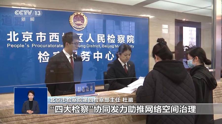 手速慢总是抢不到号<strong></p>
<p>速飞软件</strong>？有可能是“抢号软件”惹的祸