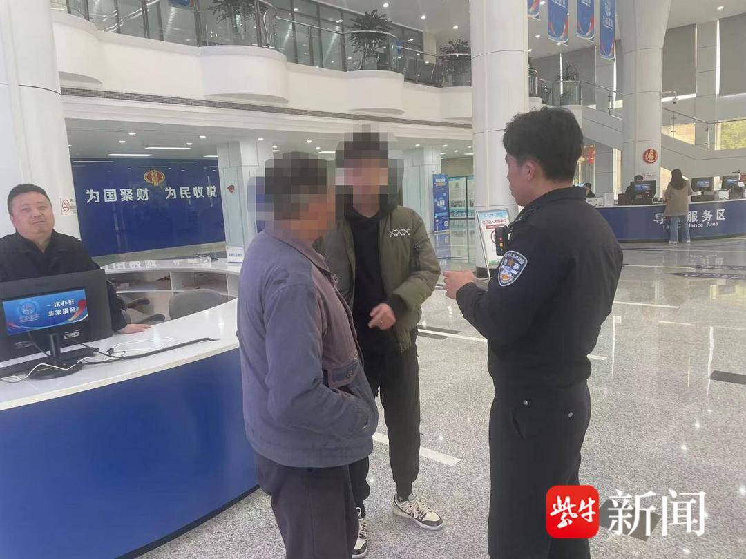 1800赚50万<strong></p>
<p>数字币行情</strong>？警惕“数字人民币”诈骗新套路