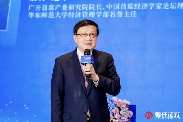 连平:2024年积极财政政策力度更大<strong></p>
<p>买货币</strong>,央行扩表大规模买国债投放货币可能性极小