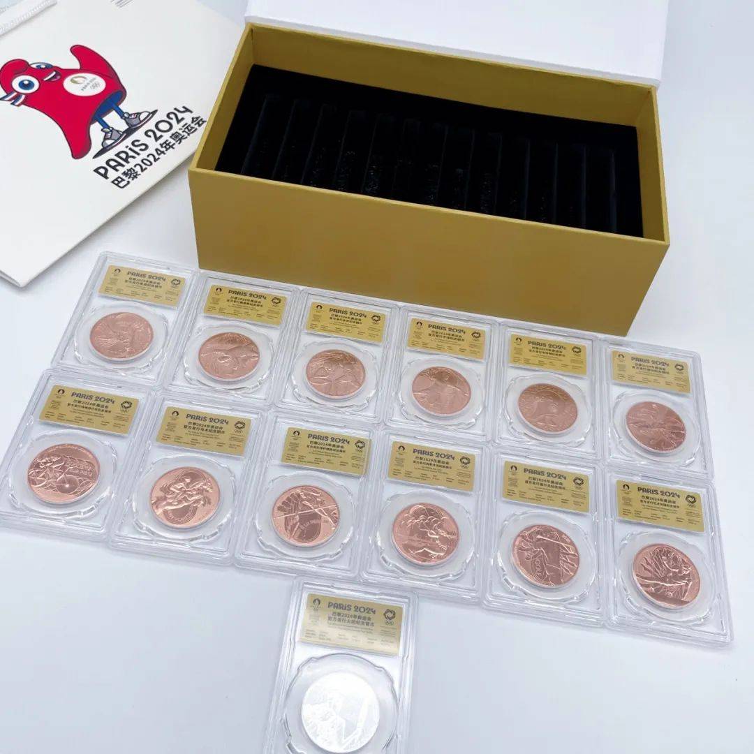 独家首发上线!2024巴黎奥运纪念币震撼来袭!法国原装面值币<strong></p>
<p>新币面值</strong>,国际奥委会授权,中国奥委会特许,限量开抢!