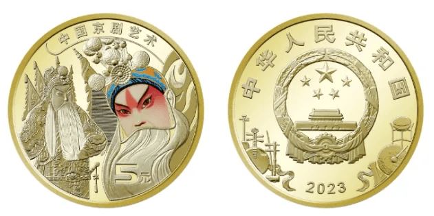 龙钞兑换结束<strong></p>
<p>新币面值</strong>，今年还有这些币钞可以面值兑换！