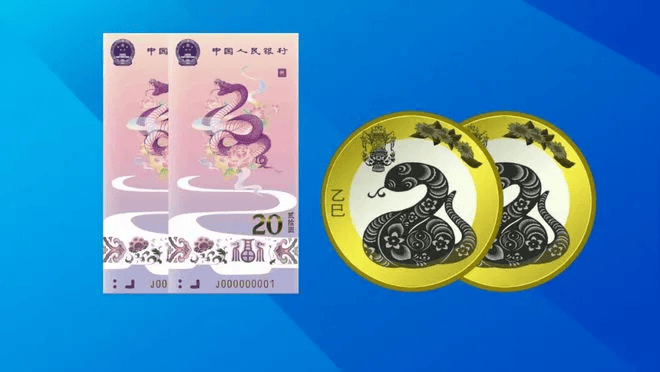 龙钞兑换结束<strong></p>
<p>新币面值</strong>，今年还有这些币钞可以面值兑换！