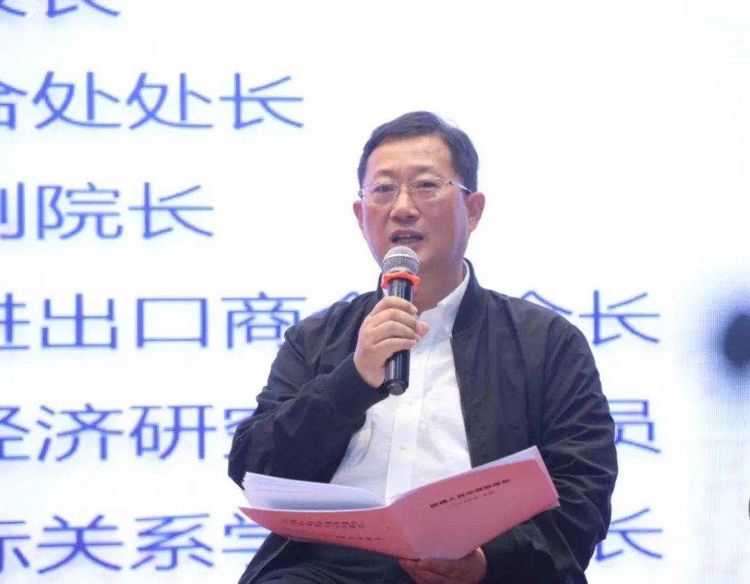 人民币国际化如何走<strong></p>
<p>中币网站</strong>?专家从最新调查中圈了重点