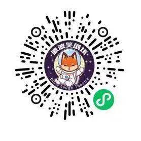 租场演出丨千万粉丝大V「李波」携「囡波万女团」来泰安啦<strong></p>
<p>波场币</strong>!