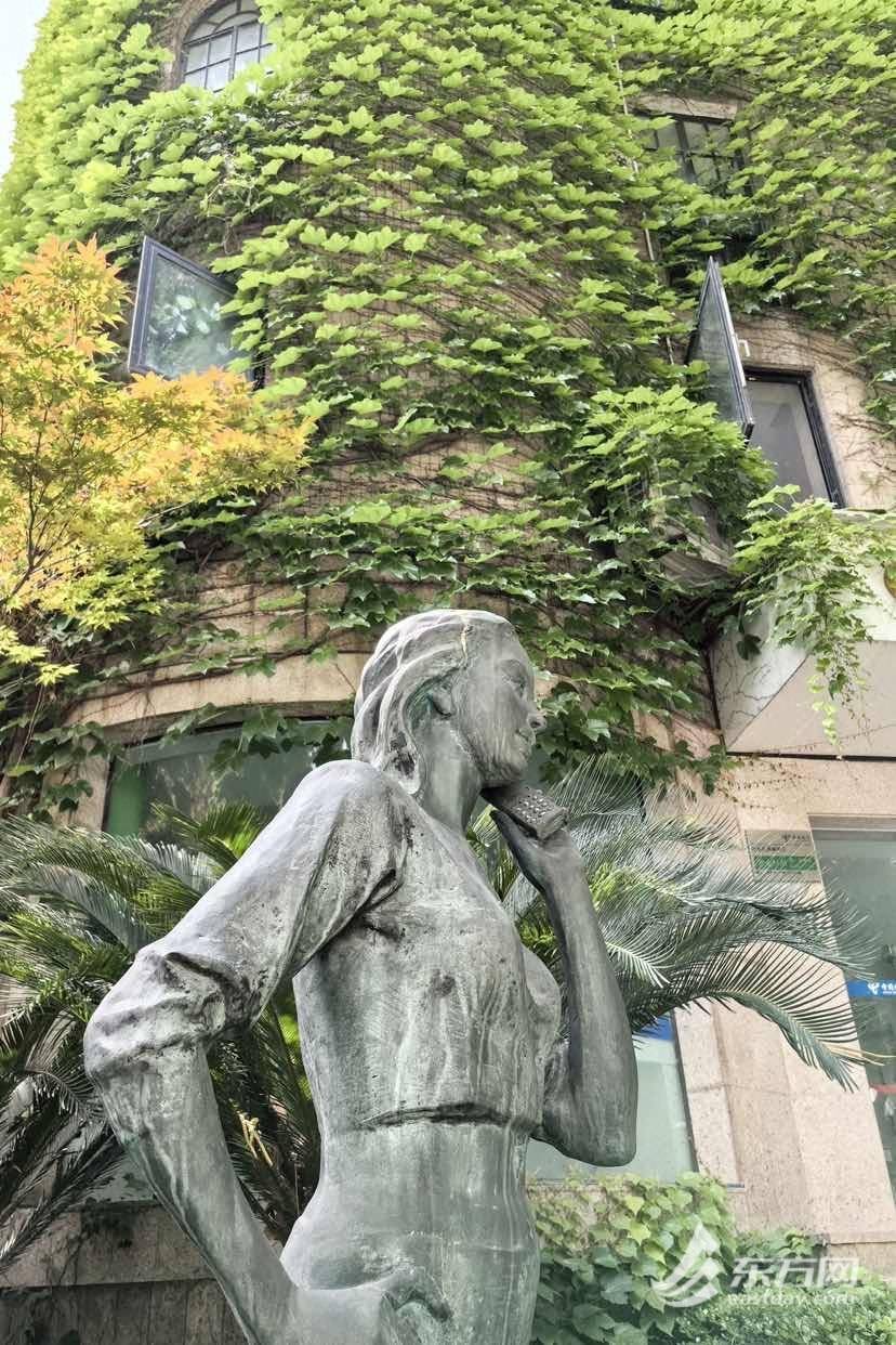 上海“网绿”大楼通体长满爬山虎<strong></p>
<p>满币网</strong>,晋升初夏打卡新地标