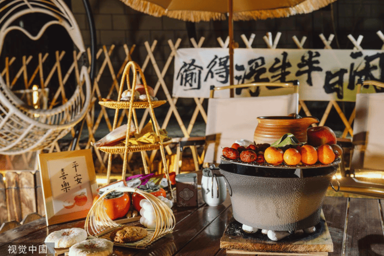 氛围感拉满了<strong></p>
<p>满币网</strong>?央视网:营销不能盖过事物本身的价值和意义