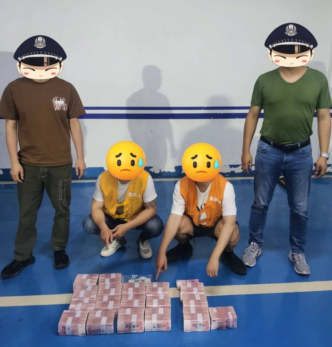 民警在线“卧底”<strong></p>
<p>在线交易网站</strong>，交易继续……