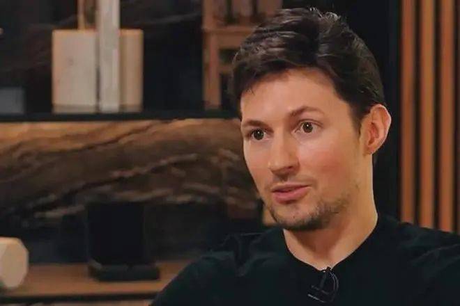 突发！Telegram创始人被捕<strong></p>
<p>币圈快讯</strong>，币圈巨震